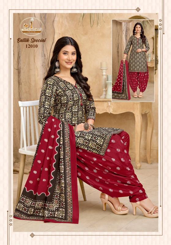 Miss world battik special vol-12 best kurtis wholesale address